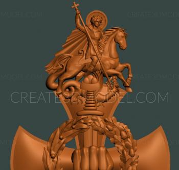 Coat of arms (GR_0340) 3D model for CNC machine